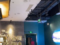 -樱煦和牛寿喜烧(如皋吾悦广场店)