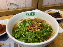 -呷佬·长沙手工米粉(金沙江路店)