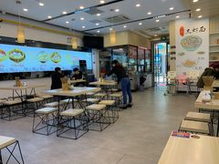 -朱洪元苏式面馆(绿宝广场店)
