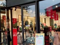 -ONLY(花乡奥特莱斯店)