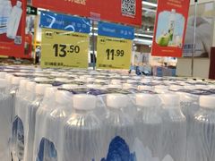 -沃尔玛购物广场(南城印象汇店)