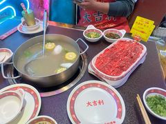 -大吉利·潮汕鲜牛肉火锅(总店)