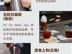 -成都银泰中心in99