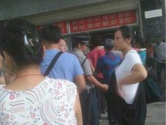 景观位-袁大头包子(光华路店)