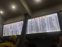 -一心糖水(侨港风情街店)