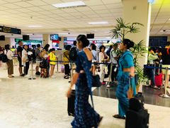 -班达拉奈克国际机场