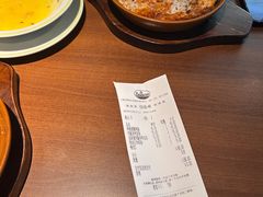 -萨莉亚意式餐厅(新邻天地店)