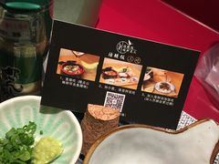 -久喜番和牛烧肉酒场(北辰三角洲店)