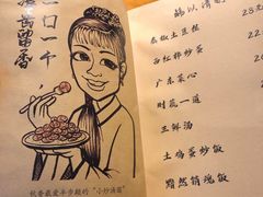 -半步颠小酒馆(昆山旗舰店)