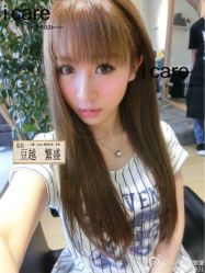 光泽很多-icare美发沙龙