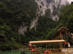 -大七孔景区-天生桥