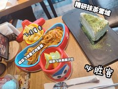 -必胜客(新海上世界店)