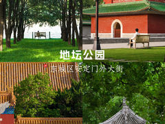 -温都水城·水梦奇缘