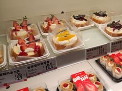 -好利来(彩香店)
