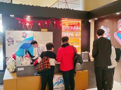 -马迭尔冷饮厅1906(中央大街店)