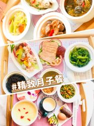 -贝欣月子中心(福清店)