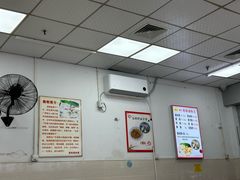 -华记原味汤粉王(日东花园店)