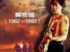 广州天河希尔顿酒店-广州天河希尔顿酒店