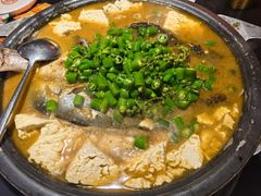 -探鱼·鲜青椒爽麻烤鱼(番禺万达店)