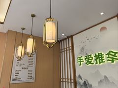 -手爱盲人推拿按摩·精准调理(江宁金山路店)