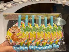 -高佳庄·舟山海鲜(海景旗舰店)