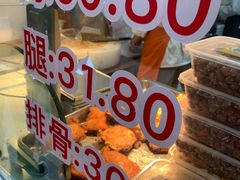 -王二甩老木子鸡(江湾店)