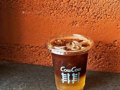 -CowCow其其·牛杂咖啡公司(六运店)