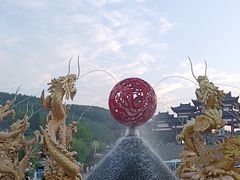 -威海华夏城景区