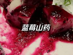 -俏东方·海味水饺·青岛菜(崂山店)