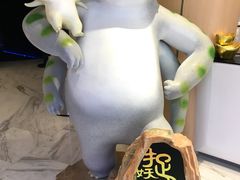 -中影国际影城(印力中心CINITY店)