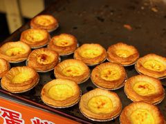 蛋挞-朱記糯米蛋糕(千川百货店)