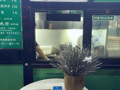 -景泰马记电烤串(景泰店)