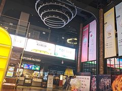-CGV影城(滨江天街IMAX店)