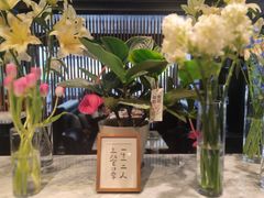 -懒人盐府人家(航天桥店)