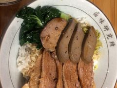 -狮头牌卤味研究所·卤味饭(花城汇南区店)