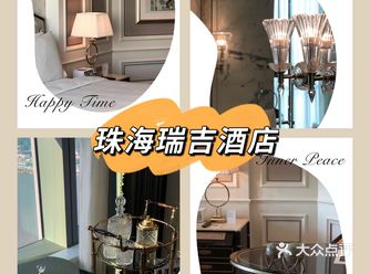 夏日避暑去哪儿？在珠海的云端酒店宅度假