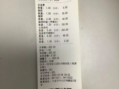 -东日国际动物医院·CT·心脏专科(桃源分院)