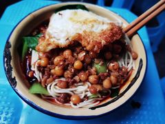 豌杂面二-温馨缘面庄(总店)