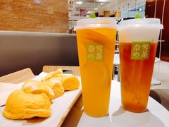 -奈雪的茶(东原悦荟店)