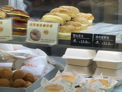 -甜嘟嘟烘焙坊(舒城路店)