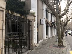 -LADY FAFA(巨鹿路陕西南路路口店)