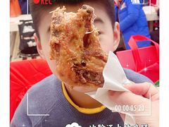 -永和大王(共和新路店)