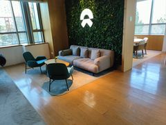 -蔚来中心(北京中关村店)