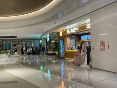 -深圳天虹(沙河店)