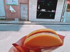 红豆铜锣烧-JPG coffee(广州体育西店)