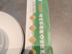 -黑窑厂糖油饼烤鸭·清真菜(黑窑厂街店)