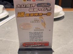 -小绍兴家宴·百年绍兴菜(鲁迅路店)