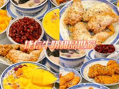 -南澳岛打卡果汁冰公司