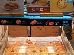 -罗莎蛋糕(奥山府店)