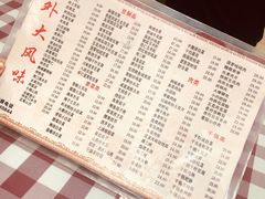 -天津外国语大学（马场道校区）食堂